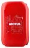 Motoröl MOTUL 8100 X-clean 5W-40 20 Liter Produktbild-Vorschau 2