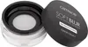 Catrice - Soft Blur Mattierendes Fixierpuder - 01 Produktbild-Vorschau 2