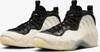 Nike Air Foamposite One "Light Orewood Brown and Black" Náhľad obrázku produktu 1