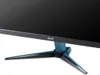 Acer Nitro VG271UM3, Gaming-Monitor, (QHD, AMD Free-Sync, Produktbild-Vorschau 15
