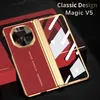 Etui de protection pour Honor Magic V5, protection d'écran Voir les images du produit 5