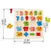 Puzzle mit Zahlen und Rechensymbolen / 24 Teile Produktbild-Vorschau 5