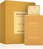 Swiss Arabian Shaghaf Vanilla Toffee EDP 75 ml UNISEX Náhled obrázku produktu 9