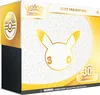Caja de Entrenador Élite para la Celebración del 30º Vista previa de la imagen del producto 1