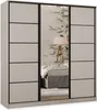 Masseno Schiebetürenschrank PINA 200/205/58 cm Produktbild-Vorschau 1