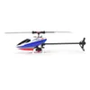 Blade RC Hubschrauber InFusion 120 BNF Basic, AS3X, SAFE Produktbild-Vorschau 2