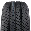 Austone ASR71 195/70 R15C 104/102 R C Voir les images du produit 2