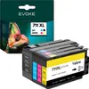 A box of printer ink cartridges and the cartridges themselves. Produktbild-Vorschau