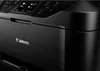 Canon MAXIFY MB5450 - Multifunktionsdrucker - Farbe - Produktbild-Vorschau 19