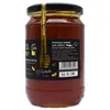 Griechischer Thymian Honig aus Kreta – Naturrein & Produktbild-Vorschau 5