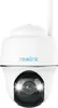 A white Reolink security camera with a black lens and two white lights. Produktbild-Vorschau