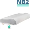 Orthopädisches Dormabell Cervical Nackenstützkissen NB2 Produktbild-Vorschau 1