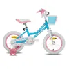 HILAND 14 Zoll Mädchen Kinderfahrrad mit Korb & Bändern, Produktbild-Vorschau 8