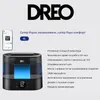 Dreo HM311S, Grau, LED, Tisch, 280 mm, 140 mm, 258 mm Produktbild-Vorschau 3