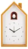 Karlsson - Wecker Modern Cuckoo - Gelb - 12x6x20cm Produktbild-Vorschau 5