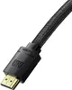 Baseus High Definition Series 8K HDMI Kabel - Schwarz 2m Produktbild-Vorschau 4