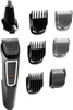 Philips MULTIGROOM Series 3000 8v1, obličej a vlasy Náhled obrázku produktu 1
