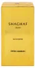 Swiss Arabian - Shaghaf Oud Eau de Parfum Produktbild-Vorschau 22
