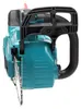 Makita Akku-Kettensäge DUC256Z, 2x18 V, 25 cm Produktbild-Vorschau 17