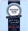 Mister Size Test Pack L Xl-Xxl-Xxxl 3 pces Voir les images du produit 5