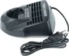 vhbw Ladegerät kompatibel mit Dremel 8220, 8300, 8200 Produktbild-Vorschau 4