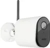 ABUS PPIC54520, IP-Sicherheitskamera, Draußen, Verkabelt & Produktbild-Vorschau 1