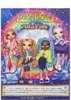 MGA Rainbow High Sparkle & Shine  Clementine + dárek Náhled obrázku produktu 13
