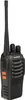 Baofeng Handfunkgerät BF-888S UHF 400-470 MHz 5W 16 Kanäle Produktbild-Vorschau 3