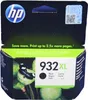 HP CN 053 AE Tintenpatrone schwarz No. 932 XL Náhled obrázku produktu 55