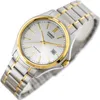 Herren Uhr Casio MTP-1183G-7ADF Produktbild-Vorschau 10