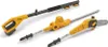 STIGA Akku-Multitool MT 100e, Hochentaster und Produktbild-Vorschau 1