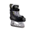 Łyżwy Bauer Supreme M40 Junior EE 2.5 (EU35.5) Podgląd zdjęcia produktu 3