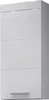 A white hanging storage cabinet with a gray handle. Produktbild-Vorschau
