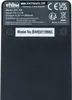 vhbw USB Ladegerät kompatibel mit Sony Cybershot Produktbild-Vorschau 5