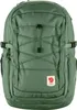 Fjällräven Skule 20 Rucksack Patina Green Produktbild-Vorschau 1