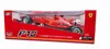 Ferrari F10 RC Rennwagen 1:10 XXL ca. 50cm offiziell Produktbild-Vorschau 3