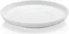 ARZBERG Cafe au Lait Untertasse Cucina Bianca Ø16,5cm weiß Produktbild-Vorschau 1