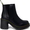 Dr. Martens Chelsea Boot Black czarny A0259737 Podgląd zdjęcia produktu 1