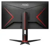 Aoc Q27g2s 27´´ Qhd Ips Led 165hz Gaming-monitor Golden One Produktbild-Vorschau 6