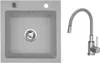 VBChome Granitspüle 50 x 48 cm Grau mit flexibler Armatur Produktbild-Vorschau 1