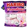 Haribo - Grand sac en peluche Marshmallow Voir les images du produit 4