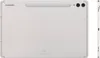 Samsung Galaxy Tab S9+ WiFi (256GB) 12GB beige Produktbild-Vorschau 17