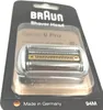 Braun Kombipack 94M Podgląd zdjęcia produktu 43