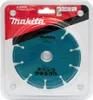 Makita Diamant Sägeblatt 125 X 2 Mm 7,5 Mm Für SG1251 Produktbild-Vorschau 3