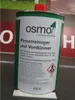 Osmo Pinselreiniger und Verdünner einfach und schnell Produktbild-Vorschau 5