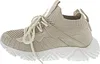 A side view of a beige sneaker with a white sole against a white background. Produktbild-Vorschau