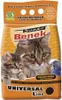 CERTECH Super Benek Uniwersalny Naturalny - żwirek dla kota Podgląd zdjęcia produktu 1