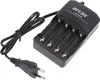 Oplader inclusief 4 Mignon AA NiMH oplaadbare batterijen Productafbeelding-voorbeeld 4