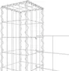 vidaXL Gabionový kôš U-Form s 5 stĺpikmi Železo 500x20x200 Náhľad obrázku produktu 5