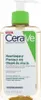 Cerave Reinigungsöl 236 ml Produktbild-Vorschau 7